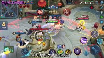 神话英雄爆料视频下载大全,揭秘英雄传奇背后的故事  第2张