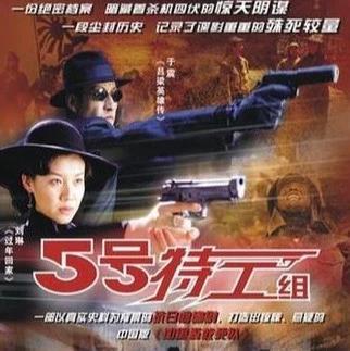 六号特工爆料视频大全集,视频大全集深度解析  第1张