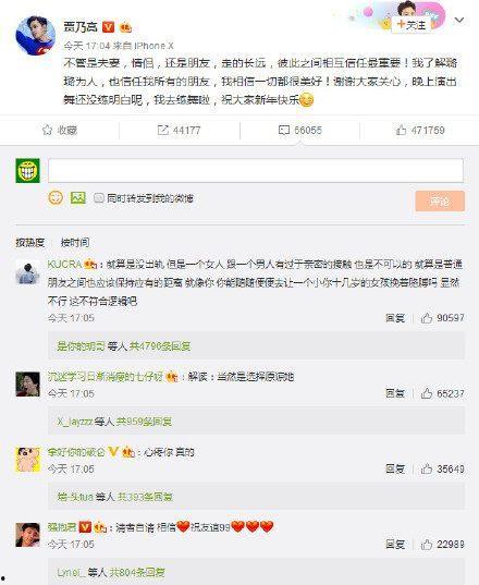 卓伟最新爆料王,王XX疑涉重大丑闻，真相即将揭晓  第1张