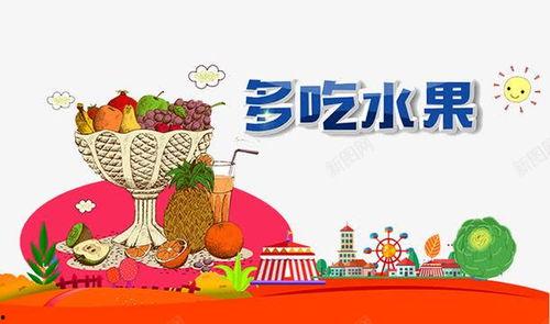 娱乐吃瓜爆料素材图高清,高清素材图背后的惊人真相 第1张 娱乐吃瓜爆料素材图高清,高清素材图背后的惊人真相 第1张